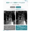HUAHAO Консольный лоток для Toyota Land Cruiser 250 с нескользящим ковриком, Консольный бокс, Компактное хранение, Автомобильный ящик для хранения, Хранение мелких предметов, Защита от царапин и пятен