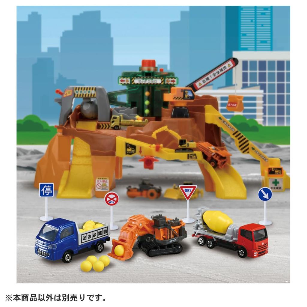 TAKARA TOMY Tomica Rock Roll Play with the Big Construction Site Construction Vehicle Set