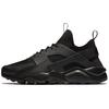 New Air Huarache Run Ultra Triple Black 819685-002