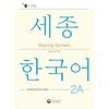 Kong Park Sejong Korean 2a Extension Activity Book Sejong Korean 2a Addition Activity