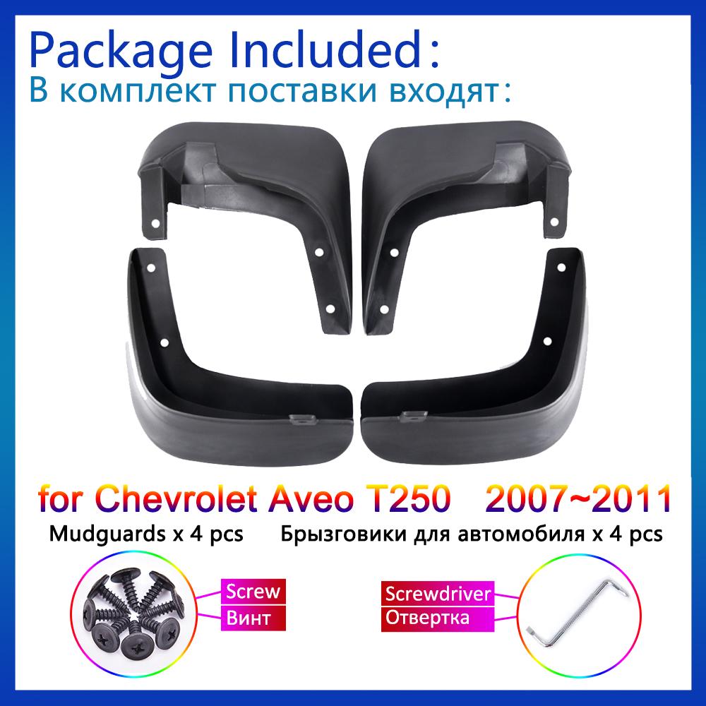 For Chevrolet Aveo T250 2007 2008 2009 2010 2011 Mud Flaps Splash Fender Guard Mudflap Front Rear Wheels Car Stying
