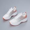 2025 Spring New Korean Version Breathable Fly-woven Women's Shoes Ins Tide Student Running Sports Shoes Women's Casual Shoes K2516