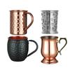 Чеканная Нержавеющая Сталь с Медным Покрытием Кружка для Moscow Mule Медная Кружка Пивная Кружка Барабанного Типа Стакан для Воды Посуда для Напитков