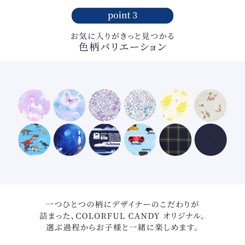 Сумка для бассейна CANDY PET NR501300 Moonlight Butterfly [КРАСНЫЙ СТИЛЬ]