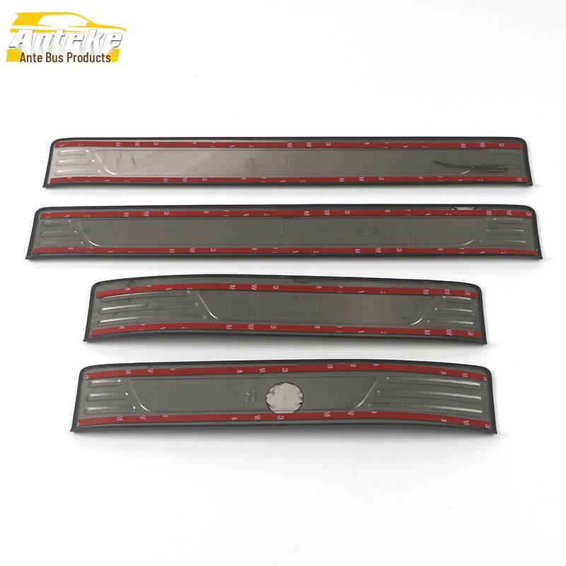 Fits 22 Models: Atu Ke AIRTREK Stainless Steel Sill Strip Decorative Sticker Welcome Pedal Accessories