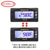 NORXI 4 In 1 Multi-functional Motorcycle Digital Meter, Mini 4 (Switch Between Cylinder Head