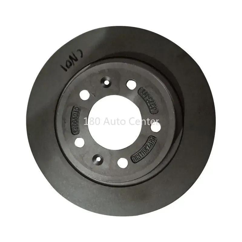 CHANGAN UNI-T Rear Brake Disc Brake Rotor Assembly Left Right