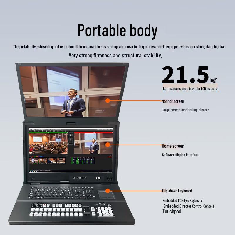 Jiashiying 9900PRO 4K Live Broadcast Director System