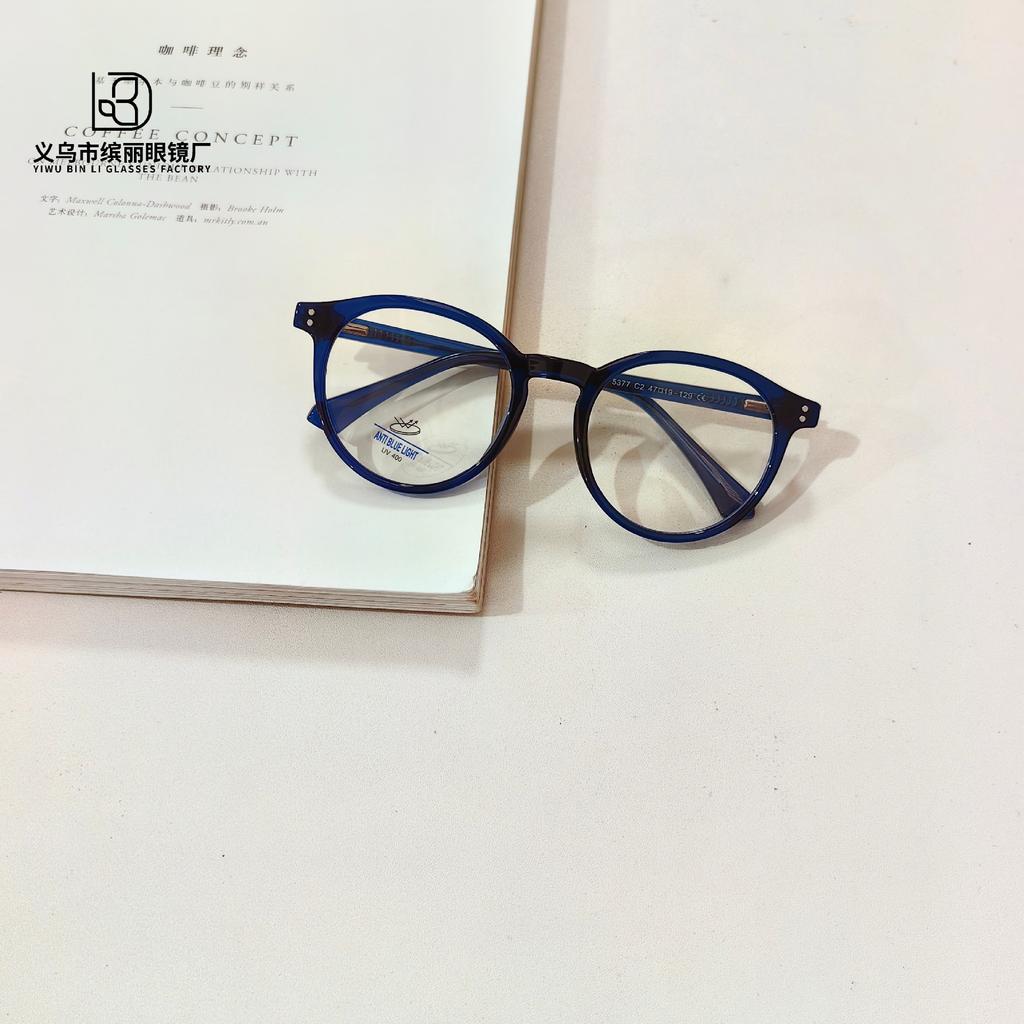 Fashion Children'S Optical Glasses, Primary School Students' Computer Eye Protection, Anti-Ultraviolet And Anti-Blue Flat Glasses, Reading Glasses