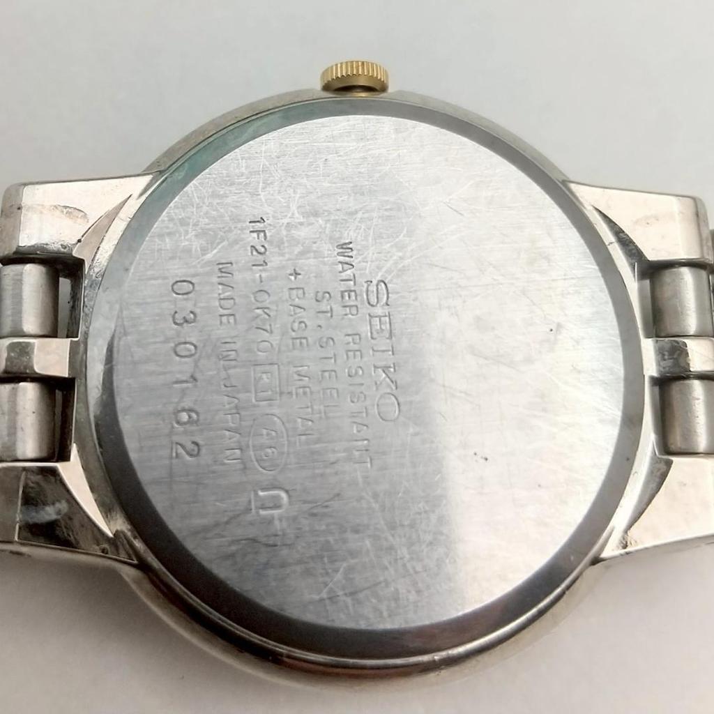 [USED] Working Seiko Lucent Women's Watch