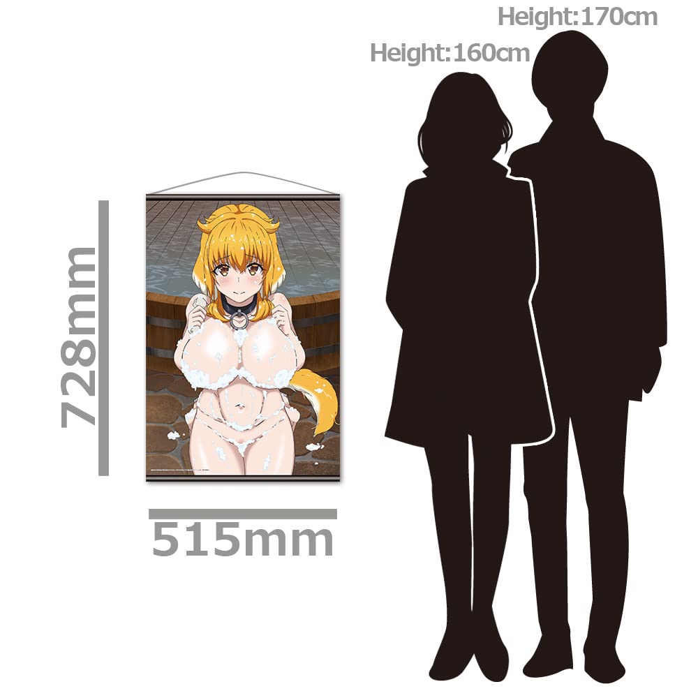 Гарем в лабиринте другого мира B2 Гобелен B [Роксана]