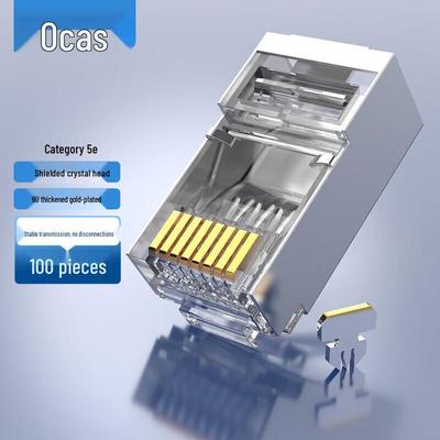 Экранированные сетевые разъемы RJ45 Cat5e от AUCAS