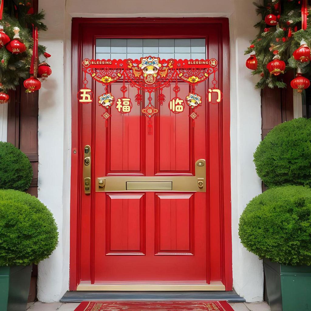 Китайский год украшения двери занавески украшения дома орнамент для ворот