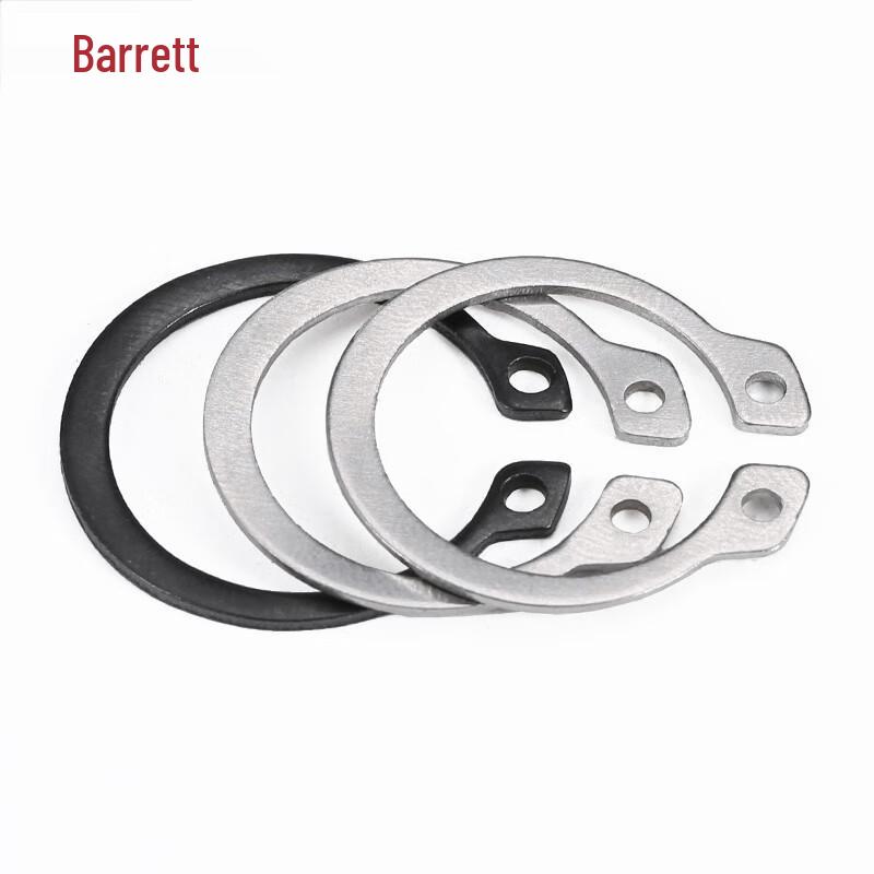 Зажимные кольца типа С из нержавеющей стали Bairuite 304/316