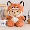 Fox Bunny Baby Clothes 20cm Doll Clothing Cute Outfit Animal Onesie  Doll Costume