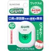G.U.M. Gum Dental Floss Wax Puffy Type 40m Dental Care (interdental Cleaners) Cut a 40 Cm Length of Floss and Wrap Both Ends Around the Middle