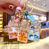 Accessories Resin Acrylic Moving Liquid Quicksand Bottle Keychain Key Ring Car Pendant Bag Charm