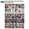3-й мини-альбом SET THE TEMPO Фотобук/Открытка версия. Фотокарта