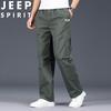 JEEP SPIRIT Men's Casual Straight-Leg Outdoor Sport Pants