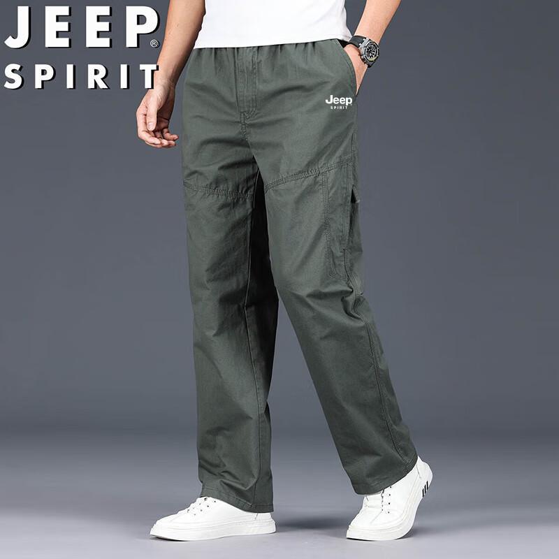 JEEP SPIRIT Men's Casual Straight-Leg Outdoor Sport Pants