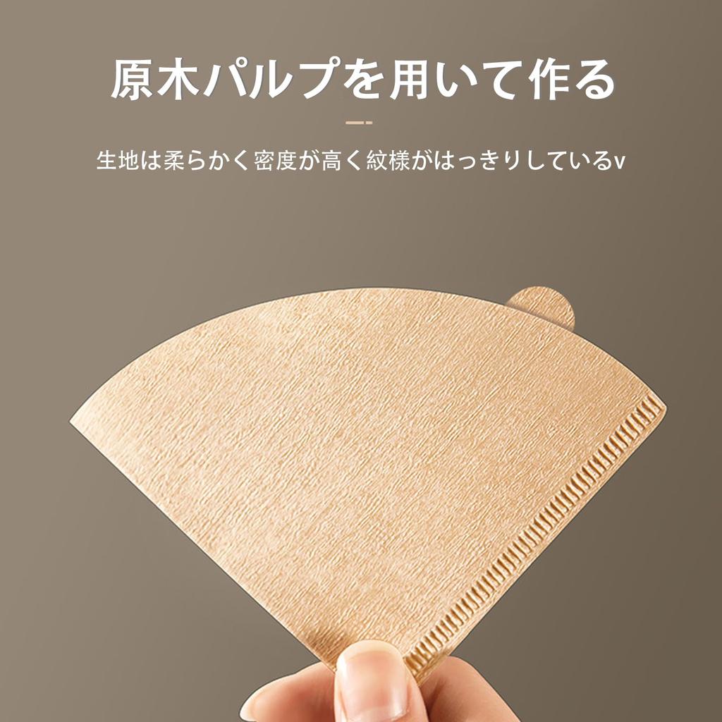 Akkerds Hand Drip Coffee Filters, Tapered Wood Pulp, for V60 Hopper American Coffee Machines, 1-2 Servings, Box of 100