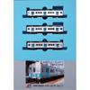 Micro Ace N Gauge Toyohashi Railway 1800 Series Nagisa 3 Car Set A8988 Railway Model Train