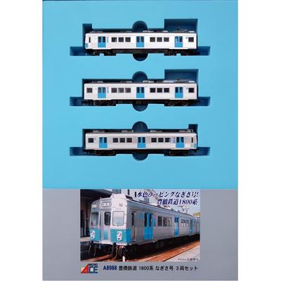 Micro Ace N Gauge Toyohashi Railway 1800 Series Nagisa 3 Car Set A8988 Железнодорожная модель поезда