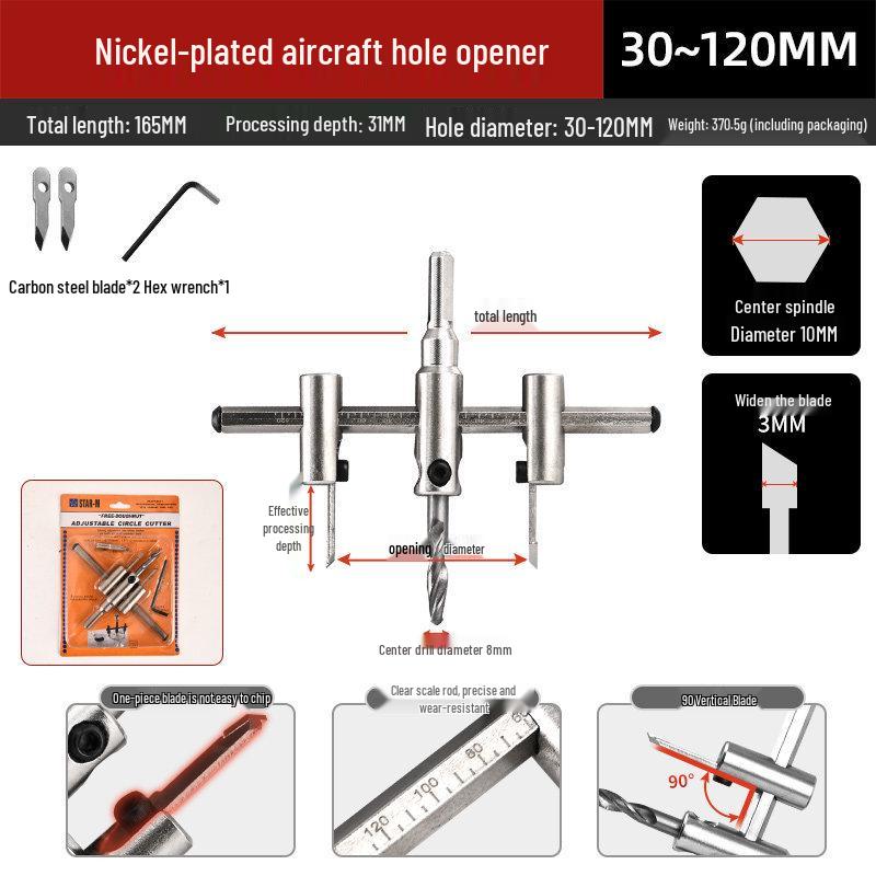 Adjustable Hinge Punching Cutter for Wood, Plasterboard, Downlight, and Spotlight Installation