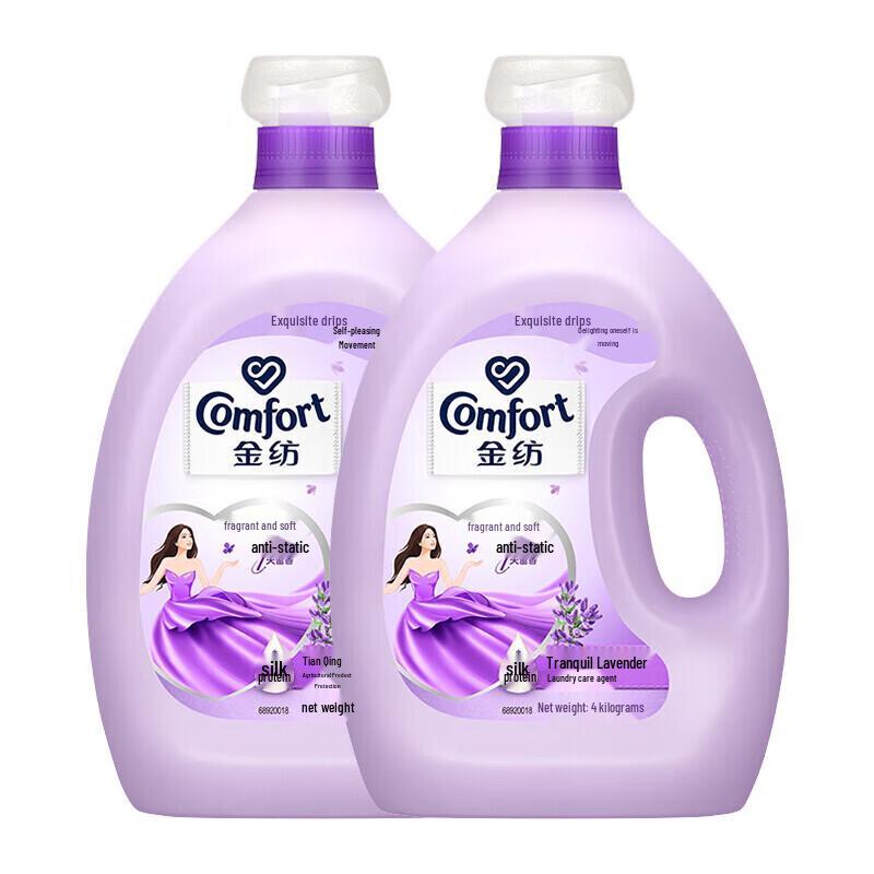 Кондиционер для белья Downy - Антистатический и смягчающий