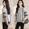 Long Pullover Round Plus Loose Perfect for and Spring Women's Sweatshirt, Hoodie, Sleeve, Top, T-Shirt, Neck, Sizes, Fit, Figure-Flattering, Stylish,