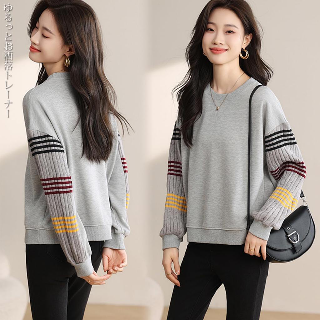 Long Pullover Round Plus Loose Perfect for and Spring Women's Sweatshirt, Hoodie, Sleeve, Top, T-Shirt, Neck, Sizes, Fit, Figure-Flattering, Stylish,