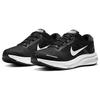 (WMNS) Nike Air Zoom Structure 23 'Black White' Women's CZ6721-001