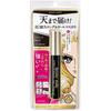 HeroiNe Make Sp LoNg Up Тушь для ресниц Super Wp N 01 6г isehaN