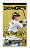Professional Baseball Card Game DREAM ORDER Team Booster Hanshin Tigers [Majestic Tiger Figure] 12 Pack BOX