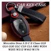 Модный чехол-протектор для ключа автомобиля для Mercedes Benz A B C E Class GLS GLA GLK GLC CLS CLA AMG W204 W205 W212 W463 W176