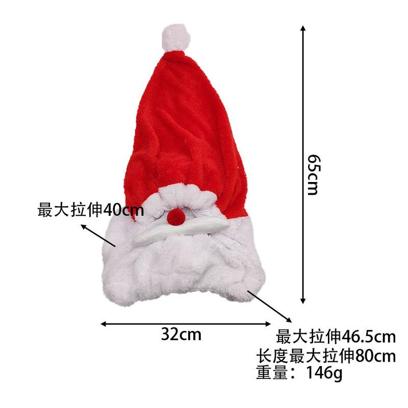 American Style Plush Christmas Hat, Outdoor Motorcycle Wearable Xmas Decor Hat, Festive Christmas Party Headwear Holiday Decoration Accessory