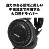 Наушники Audio Technica Проводные Air Dynamic Open Type Open Type Black ATH-AD500X