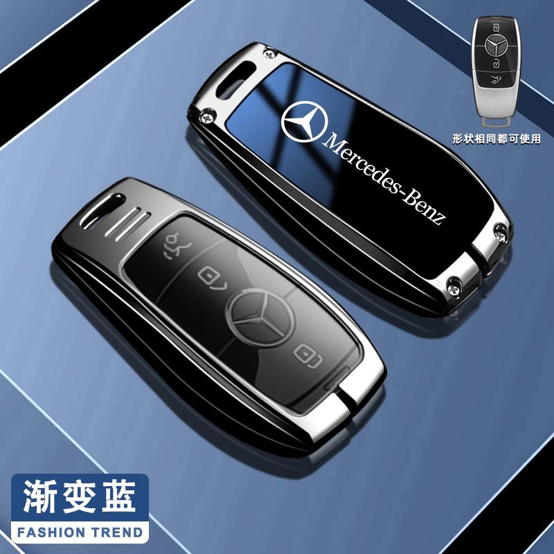 DQQ3 Car Smart Remote Key Cover Case Shell Bag For Mercedes Benz A C E S G Class GLC CLE CLA GLB GLS W177 W205 W213 W222 X167 AMG