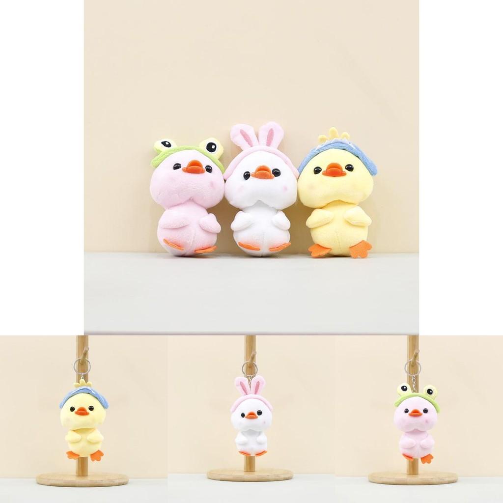 Очаровательный плюшевый брелок в виде утенка, милый плюшевый аксессуар в виде желтого, белого, розового утенка