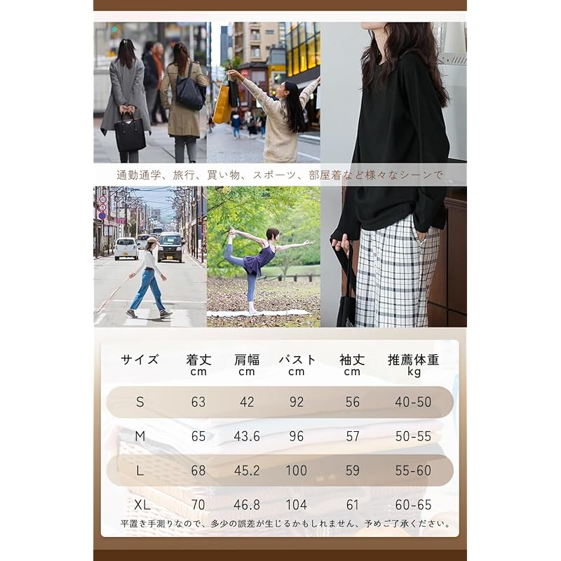 [Trnvco] Long Sleeve T-shirt Ladies [8.11 Oz. 100% Cotton] Round Neck Tops Oversize Dress Slimmer Cut and Sew Plain Color Crew Neck Inner Shirt