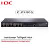 H3C Enterprise Managed Ethernet Switches