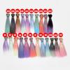 15*100CM Doll Hair Colorful Children Toy Gift 2024 Bjd Wig for 1/4 1/6 1/8 Bjd