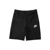 Solid Color Logo Print Drawstring Shorts Men Bottoms Black 886805-010