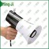 Перезаряжаемый ручной мегафон Mingji CR-66