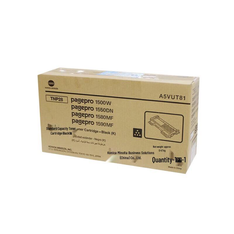 Konica Minolta TNP28 Black Toner Cartridge