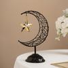 Artistic Middle Eastern Iron Moon Star Sculpture With Base Eid Ramadans Hollowout Ornament for Muslims Party Supplies
