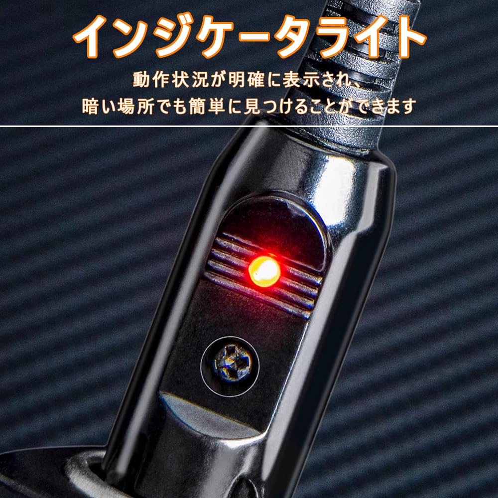 Удлинитель прикуривателя для автомобиля, Jakuri, Удлинительный шнур для прикуривателя, Адаптер для сигары к