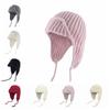 Solid Color Knitted Woolen Hat Korean Style Woolen Crochet Cap Casual Knitted Flying Cap  Outdoor