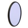 Lightdow Clear Natural Night Filter Light Pollution Reduction Camera Lens Filter for Night Sky Star 82mm