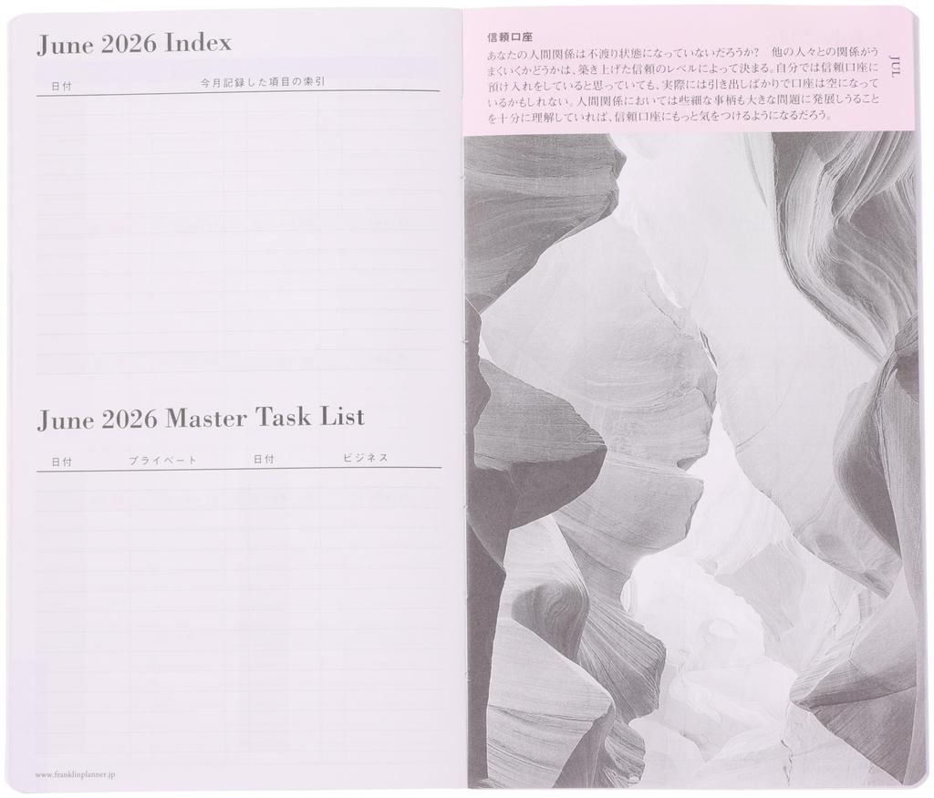 Franklin Planner Organizer "7 Habits" Slim, January 2026 Start, Navy, 86523